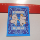 K10 FUNFAIR Muumi keräilykortti # 42 Tiuhti ja Viuhti - pikkukuva 2