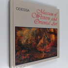 Nelly Lutskevich : Museum of Western and Oriental art : O... - pikkukuva 1
