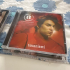 Antti Tuisku 5XCD - pikkukuva 2