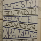 Eemeli Hakoköngäs - Yhteistyö, neuvottelu, oma tahto (sid.) - pikkukuva 1