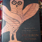 Antiikin käsikirja - pikkukuva 1