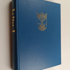Päiviö Tommila : Jyväskylän kaupungin historia 1837 -1965... - pikkukuva 1