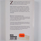 Vigdis Grimsdottir : Z : rakkaustarina - pikkukuva 2