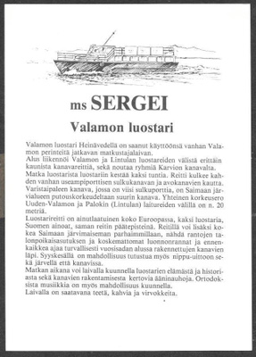 ms Sergei (Valamo) - aikatauluesite 1985