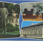 kortti ** Hämeenlinna - erilaisia - pikkukuva 1