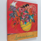 Riikka Juvonen : Lauluista kaunein - pikkukuva 1