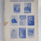 Jack London : Naisen ylpeys - pikkukuva 2