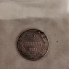 2 markkaa 1874, Suomi - pikkukuva 1