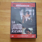 The Washing Machine DVD - pikkukuva 1