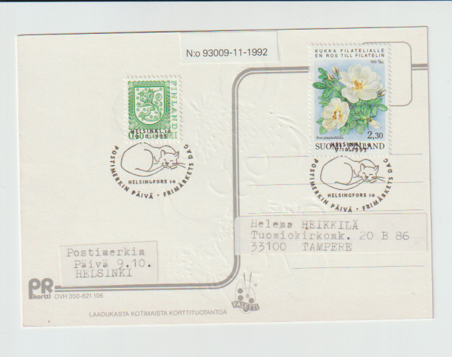 ERIKOISLEIMA ,9.10.1995, POSTIMERKIN PÄIVÄ; Helsinki 10
