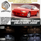 Dodge Avenger Coupe (MK2) Sisätilan LED-sarja 15 - pikkukuva 1