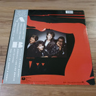 The Power Station (1985) LP - pikkukuva 2