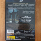 Hannibal limited edition 2 discs - pikkukuva 2