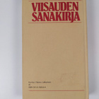 Viisauden sanakirja : 1001 nasevaa suomalaista sananlaskua - pikkukuva 2