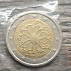 2e kypros 2020 unc! - pikkukuva 1