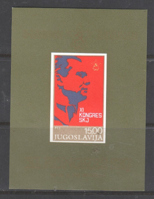 Jugoslavia 1978 Tito bl