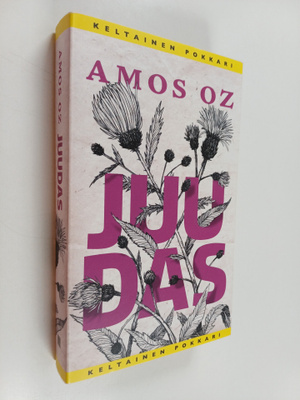 Amos Oz : Juudas
