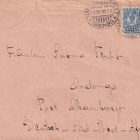 SAKSAN ITÄ-AFRIKKAAN TAMPEREELTA 1910 - pikkukuva 1