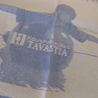 Keittiöpyyhe, käyttämätön - pikkukuva 3