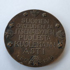 Pronssinen muistomitali Antti Mikkola 1869-1918 - pikkukuva 2