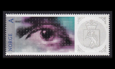 Norja 1554 ** Postimerkki 150v (2005)