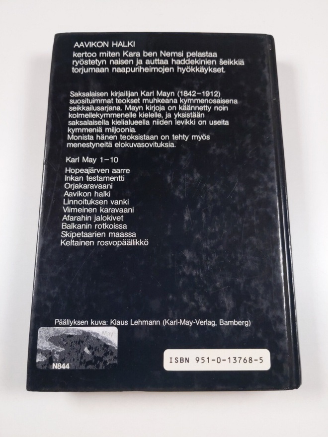 Item image