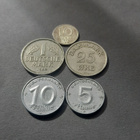 1950 kolikkosetti, 5kpl - pikkukuva 2