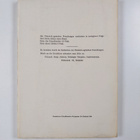 Finnisch-Ugrische Forschungen Band 35 Heft 1-2 - pikkukuva 2