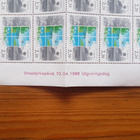 Eurooppa CEPT 1986 - 2,20 mk Rakennettu luonto - pikkukuva 2