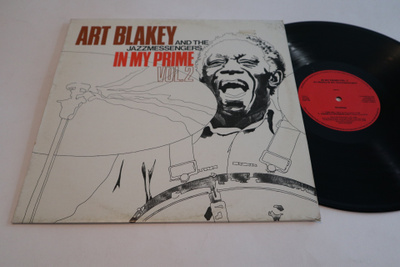 Art Blakey And The Jazz Messengers - In My Prime -LP
