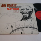 Art Blakey And The Jazz Messengers - In My Prime -LP - pikkukuva 1