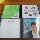 26kpl ja 2kpl tupla cd kotimainen nippu - pikkukuva 2