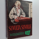 Karjalan Sivistysseura : Suvulta suvulle - pikkukuva 1
