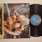 Boney M. Nightflight To Venus Japanilainen LP OBI GF - pikkukuva 1