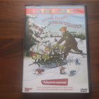VIIRU & PESONEN - JOULUPUUHISSA  DVD - pikkukuva 1