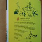 Sami Malila - Tove Jansson : Muumipeikon luontoretki (2.p. ) - pikkukuva 2