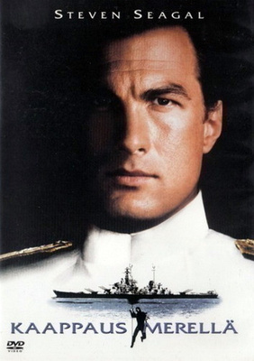 Kaappaus Merellä [DVD] Steven Seagal