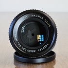 == SMC Takumar 55mm F2 - M42 - pikkukuva 3