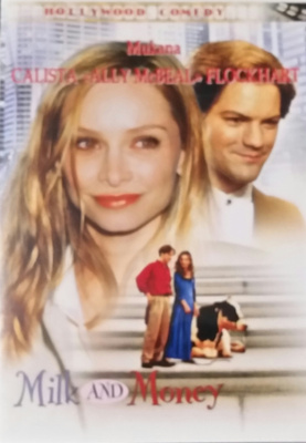 Milk And Money - DVD