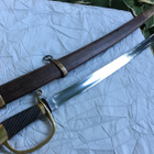 Upseerimiekka, Miekka - 96/90,5/76cm. - pikkukuva 1