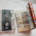 Bryan Adams – 18 Til I Die C-KASETTI Saudi-Arabia 1996 - pikkukuva 3