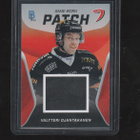 Valtteri Ojantakanen Patch JYP Blueline 2026-27 - pikkukuva 1