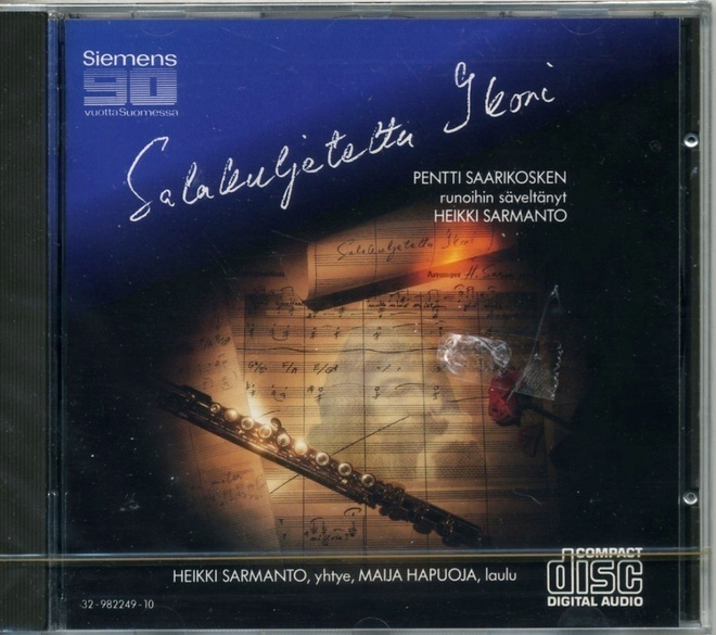 SARMANTO / SAARIKOSKI / HAPUOJA Salakuljetettu ikoni CD 1989