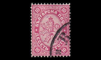 Bulgaria 16 o Heraldinen leijona 10 St (1882)