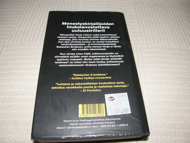 Item image