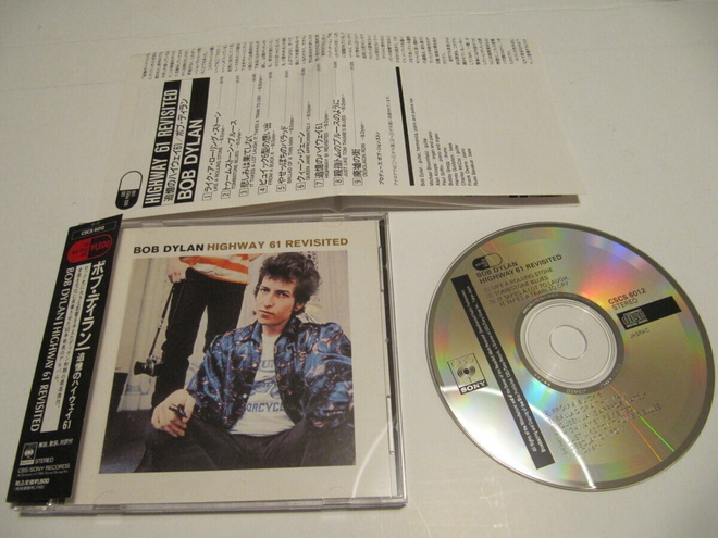 Bob Dylan Highway 61 Revisited Japanilainen CD OBI