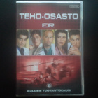 DVD: Teho-Osasto / ER, 6 Kausi. 6xDVD (1999-2000/2011) - pikkukuva 1