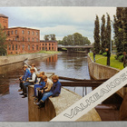 Valkeakoski, Kanava - pikkukuva 1