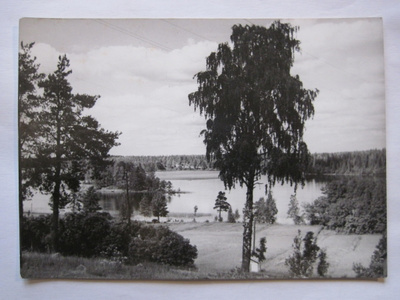 VANHA Postikortti Karjalohja 1960-luku