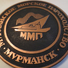 2 kpl Mitaleita, Murmansk Chipping - pikkukuva 5